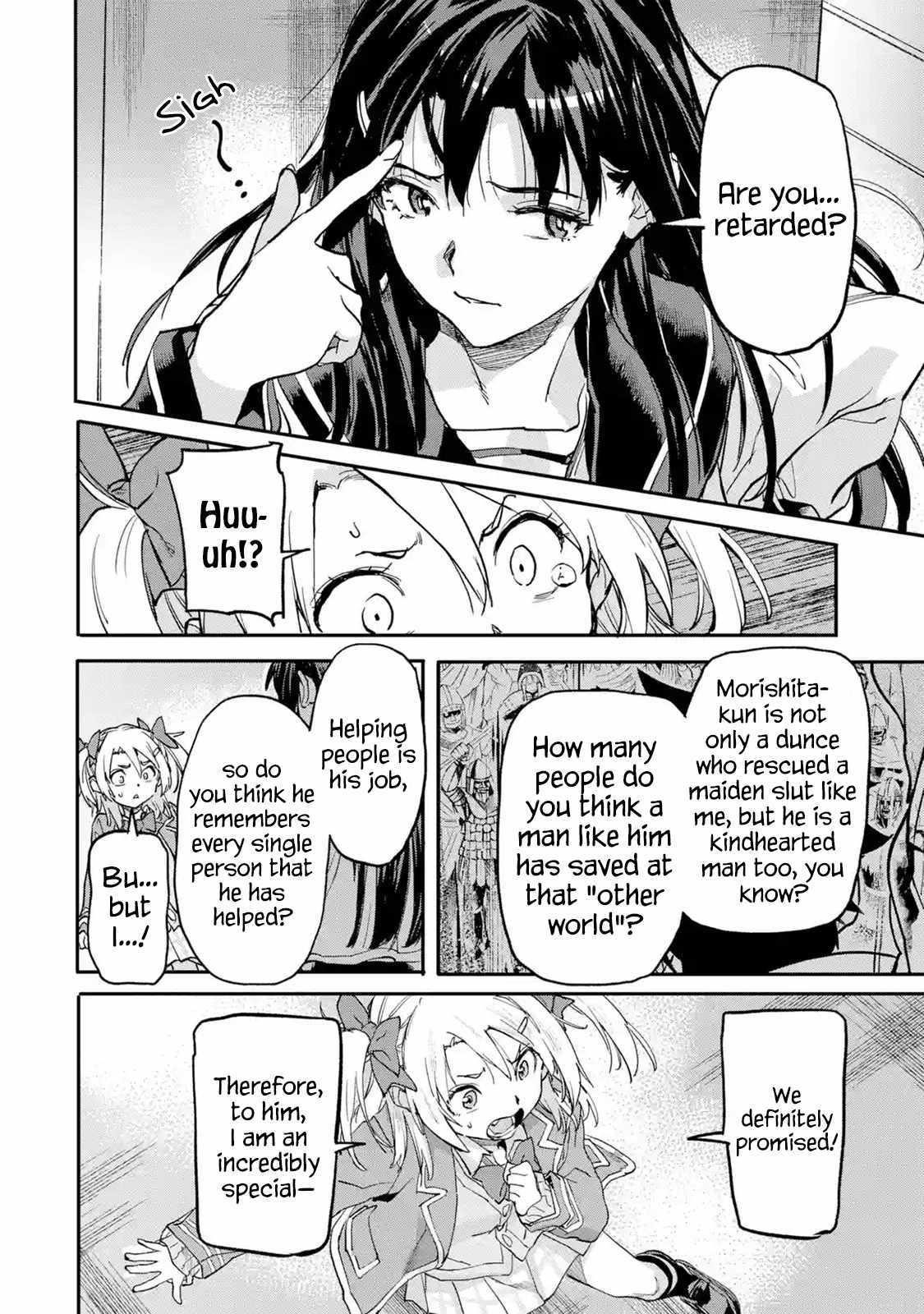 The Hero Who Returned Remains The Strongest In The Modern World Chapter 16.2 - Page 8