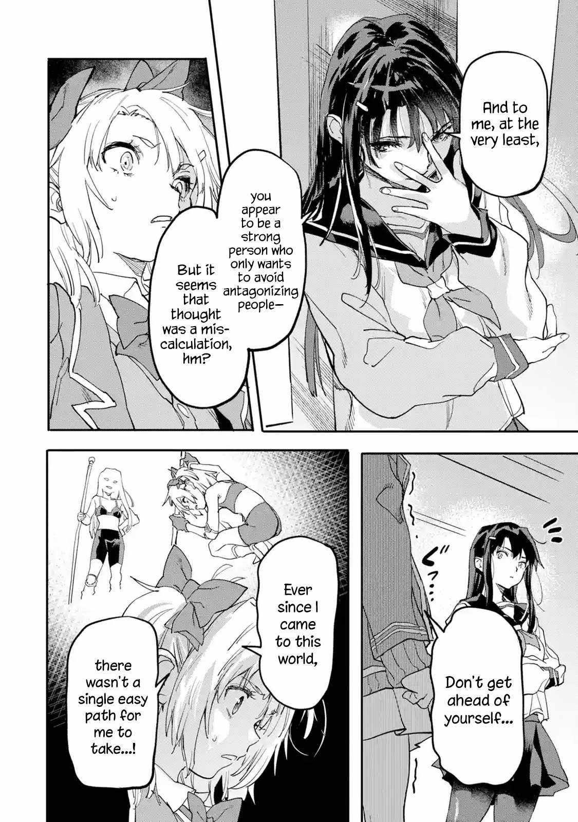 The Hero Who Returned Remains The Strongest In The Modern World Chapter 16.3 - Page 1