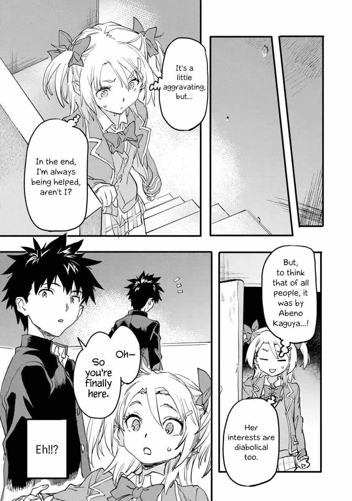 The Hero Who Returned Remains The Strongest In The Modern World Chapter 16.3 - Page 6