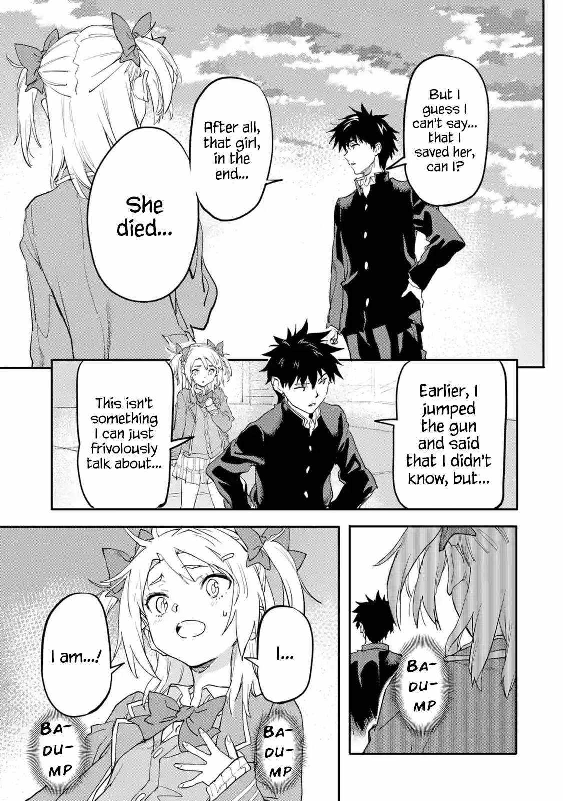 The Hero Who Returned Remains The Strongest In The Modern World Chapter 16.3 - Page 8