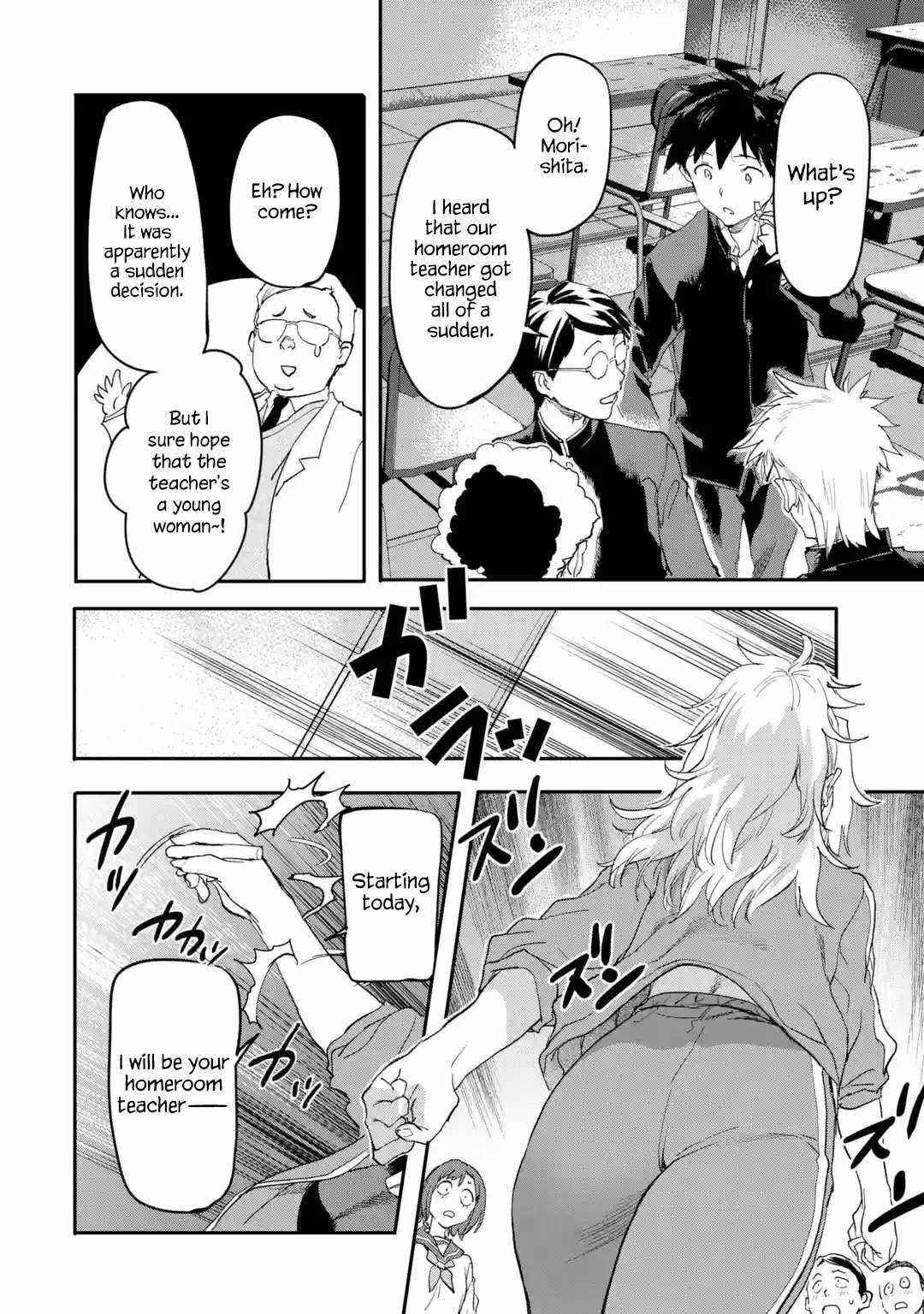 The Hero Who Returned Remains The Strongest In The Modern World Chapter 17.1 - Page 10