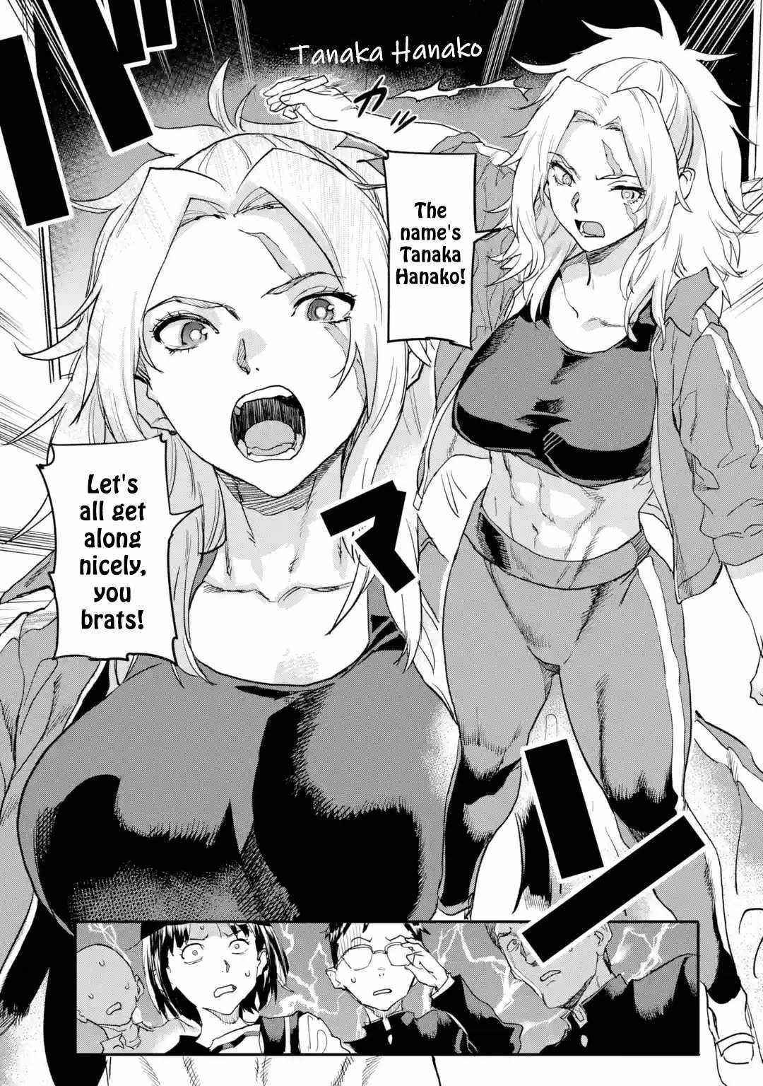 The Hero Who Returned Remains The Strongest In The Modern World Chapter 17.2 - Page 1