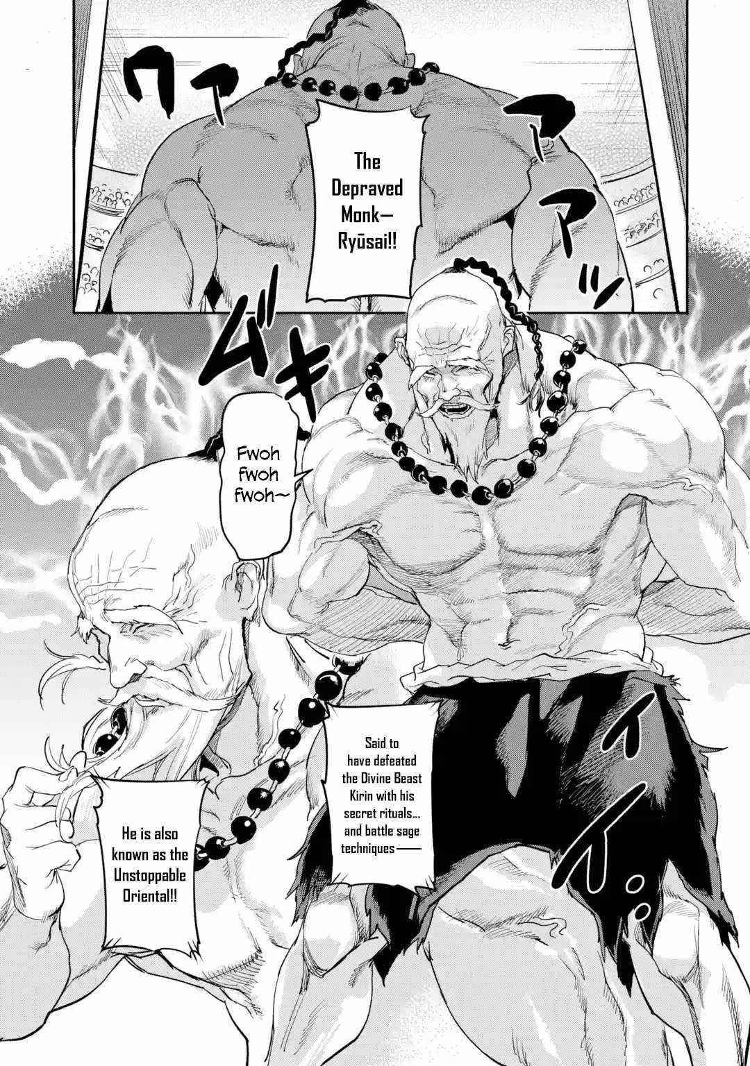 The Hero Who Returned Remains The Strongest In The Modern World Chapter 17.2 - Page 11