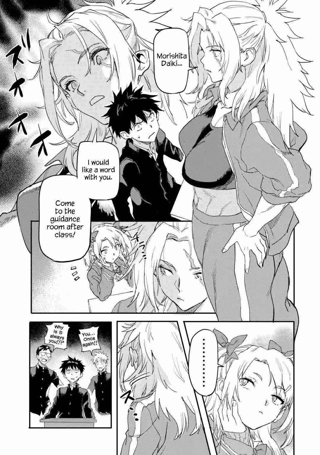 The Hero Who Returned Remains The Strongest In The Modern World Chapter 17.2 - Page 3