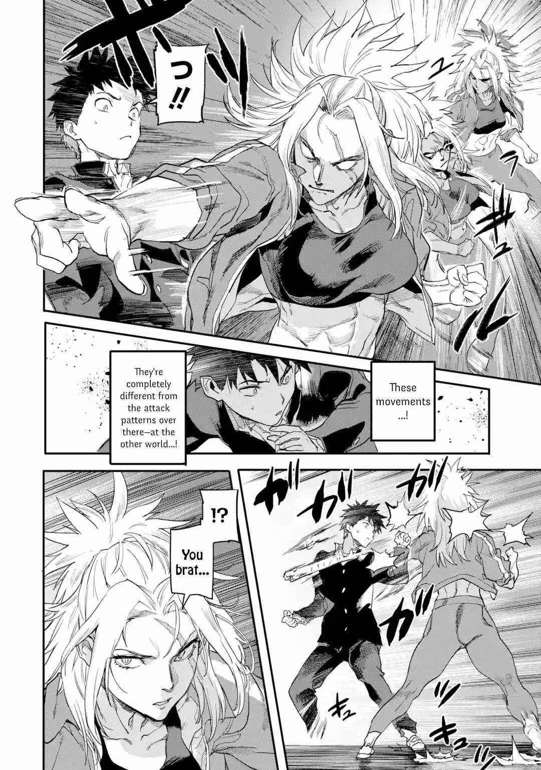 The Hero Who Returned Remains The Strongest In The Modern World Chapter 17.2 - Page 6