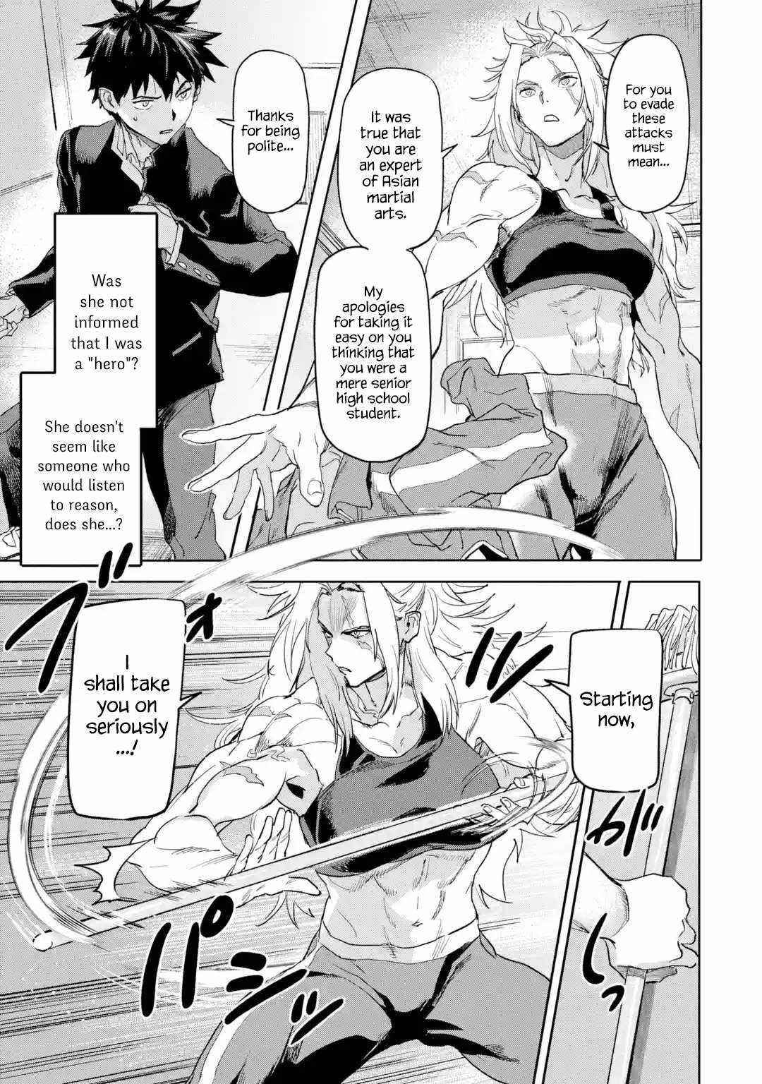 The Hero Who Returned Remains The Strongest In The Modern World Chapter 17.2 - Page 7