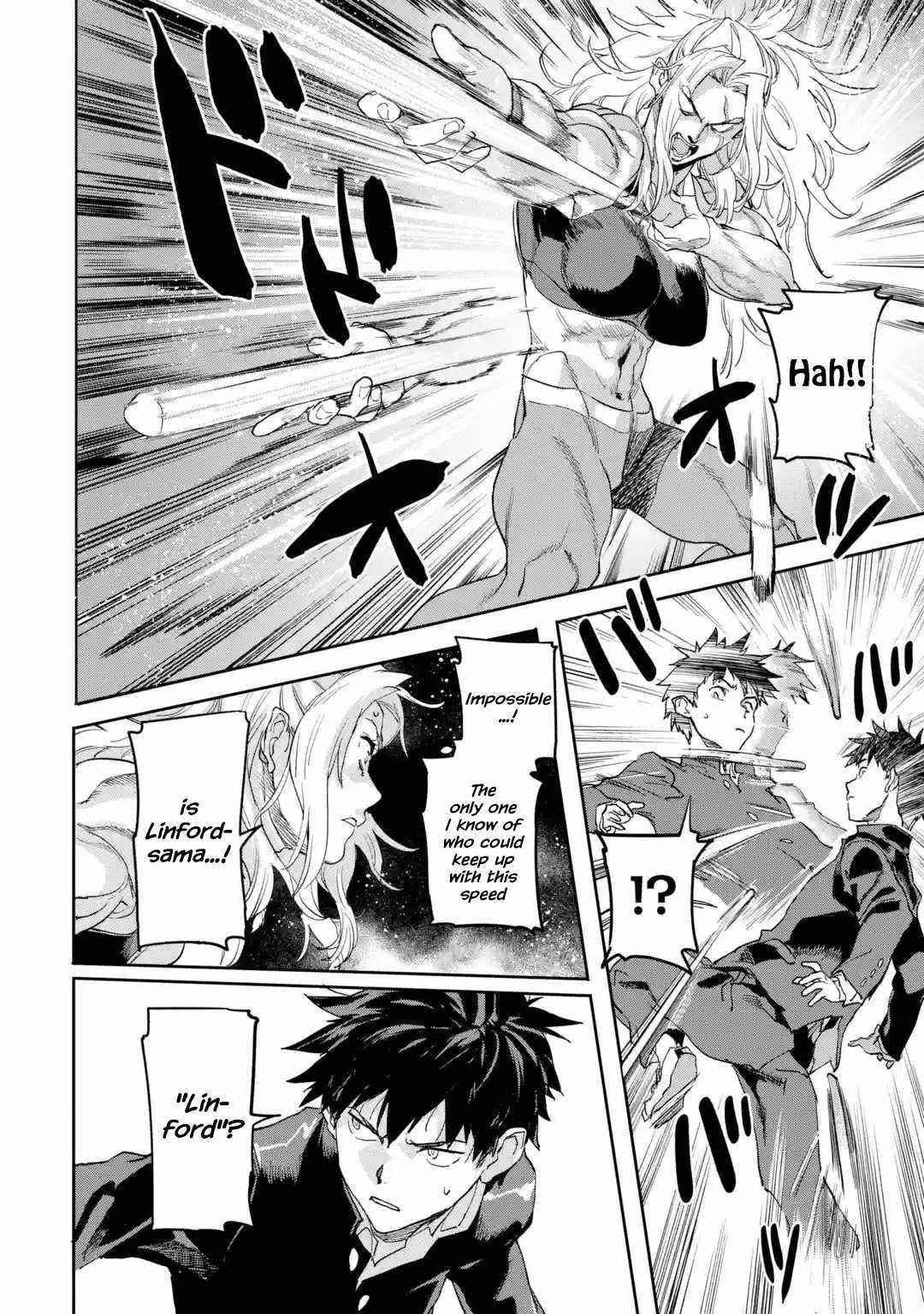 The Hero Who Returned Remains The Strongest In The Modern World Chapter 17.2 - Page 8