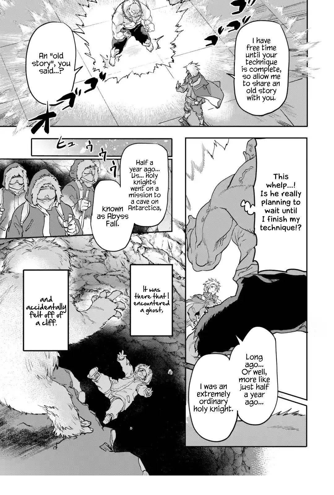 The Hero Who Returned Remains The Strongest In The Modern World Chapter 17.3 - Page 9