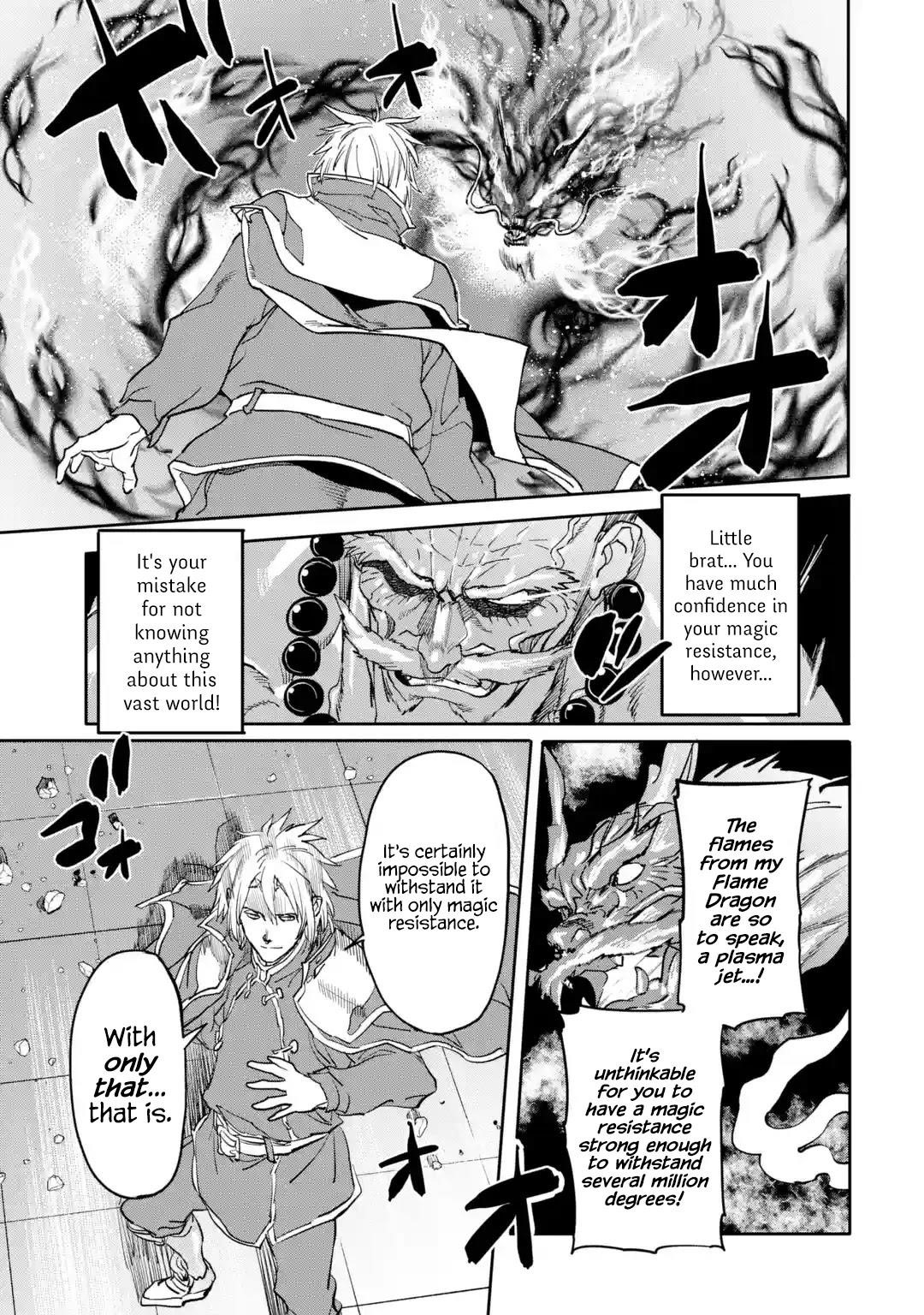 The Hero Who Returned Remains The Strongest In The Modern World Chapter 17.4 - Page 4