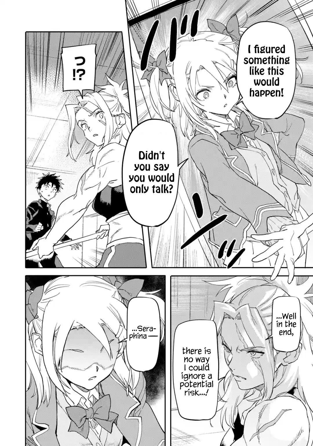 The Hero Who Returned Remains The Strongest In The Modern World Chapter 18.1 - Page 2