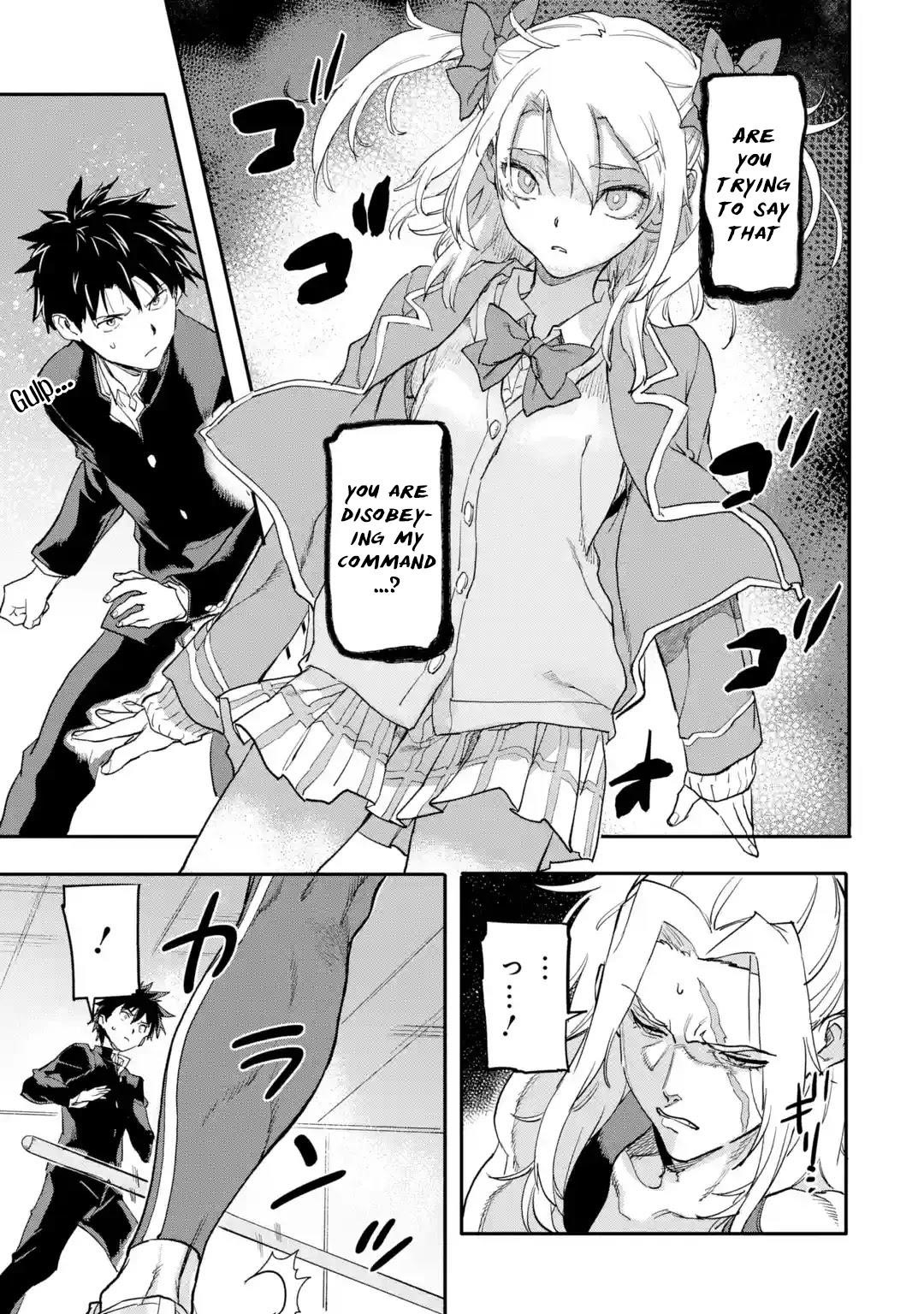 The Hero Who Returned Remains The Strongest In The Modern World Chapter 18.1 - Page 3