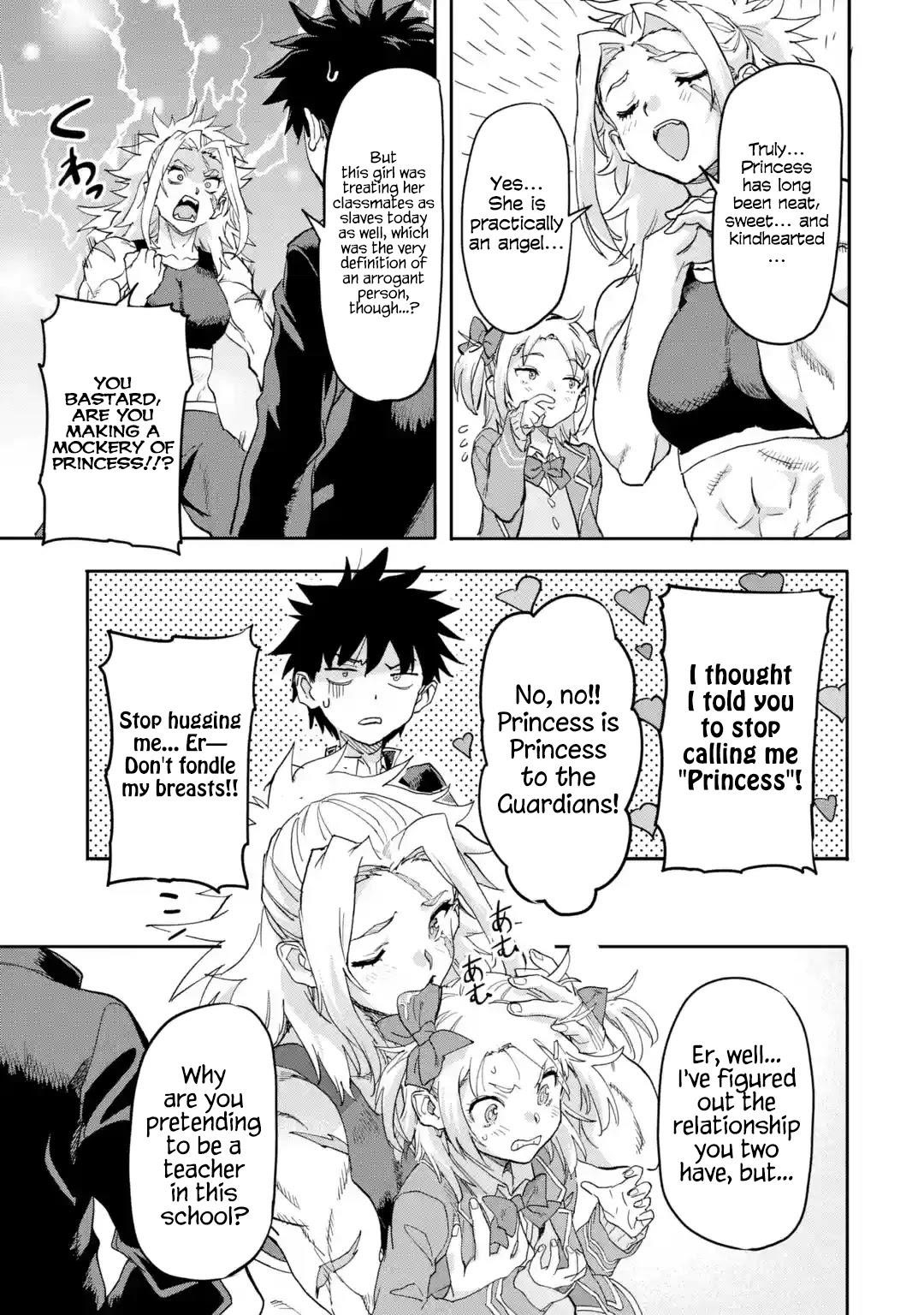 The Hero Who Returned Remains The Strongest In The Modern World Chapter 18.2 - Page 5