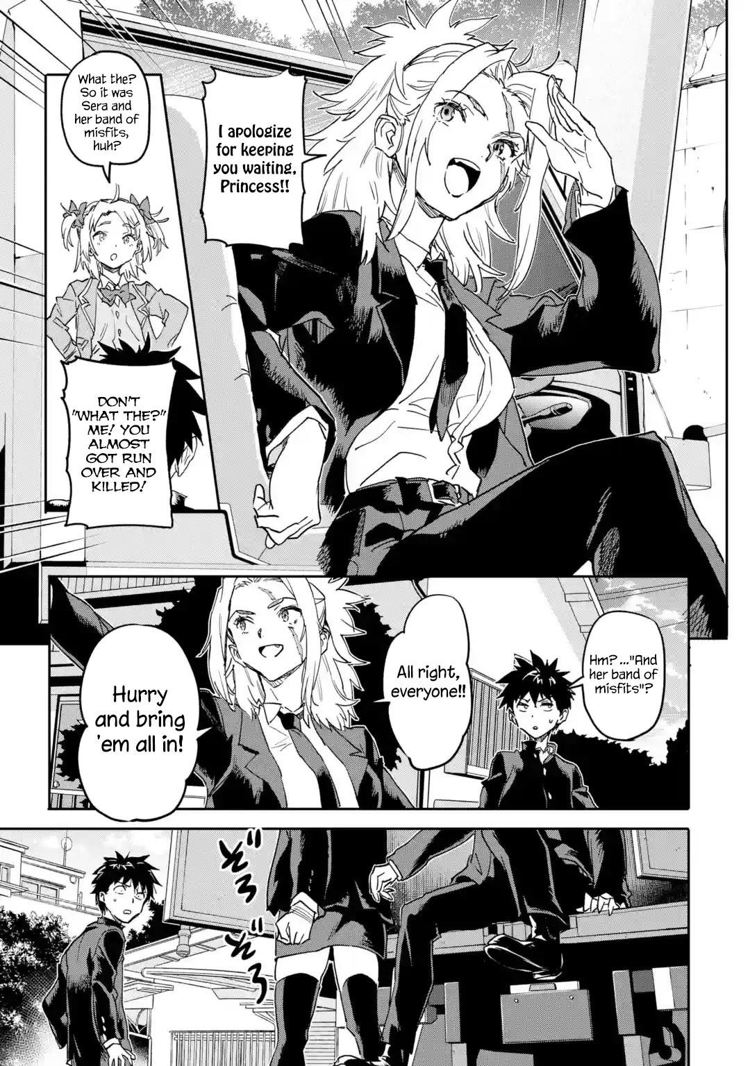 The Hero Who Returned Remains The Strongest In The Modern World Chapter 18.3 - Page 1