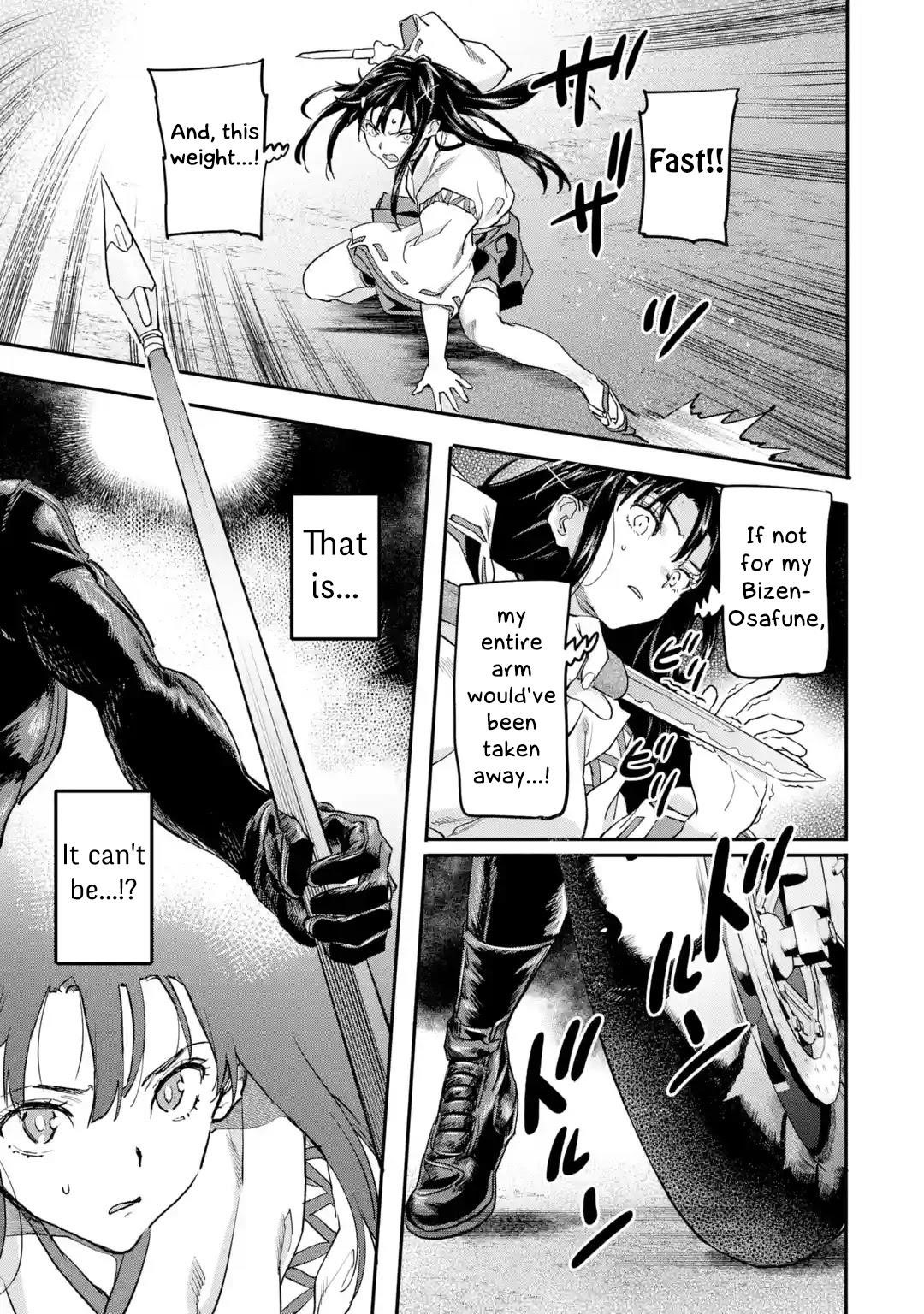 The Hero Who Returned Remains The Strongest In The Modern World Chapter 18.4 - Page 3