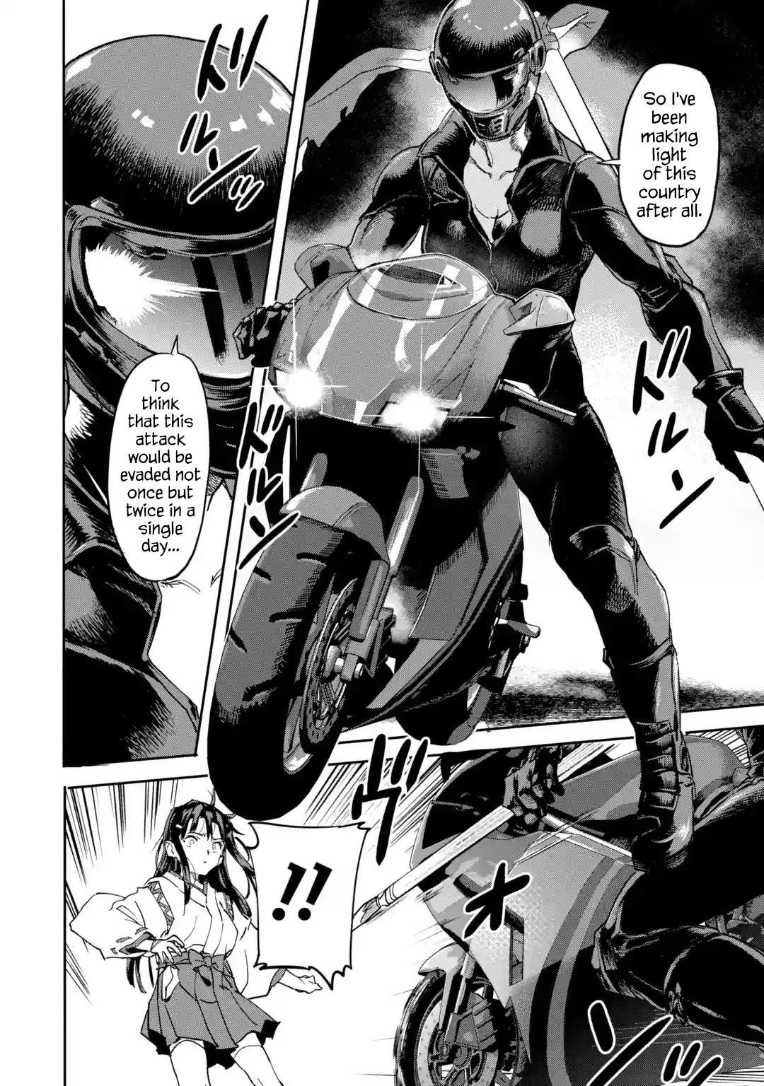 The Hero Who Returned Remains The Strongest In The Modern World Chapter 18.4 - Page 4