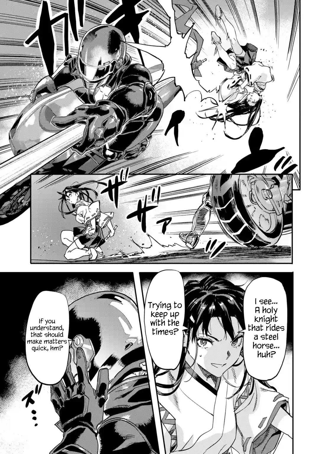 The Hero Who Returned Remains The Strongest In The Modern World Chapter 18.4 - Page 5