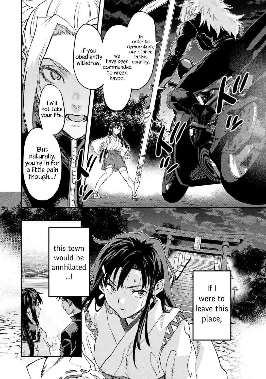 The Hero Who Returned Remains The Strongest In The Modern World Chapter 18.4 - Page 8