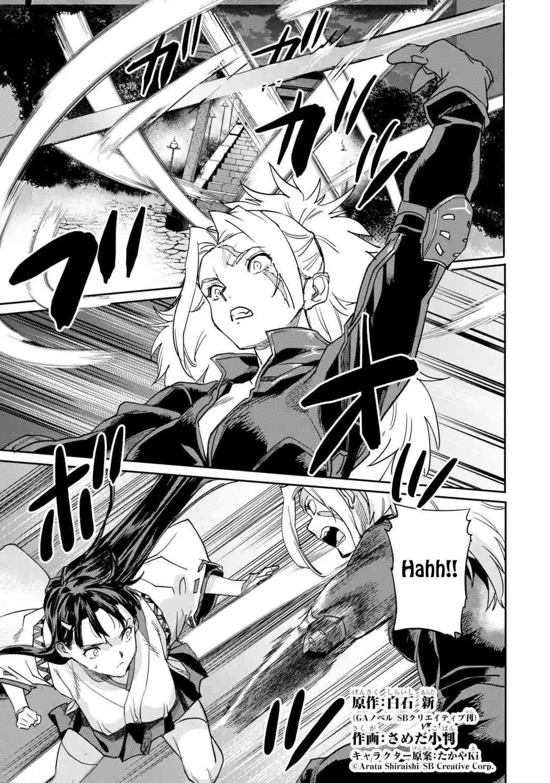 The Hero Who Returned Remains The Strongest In The Modern World Chapter 19.1 - Page 1