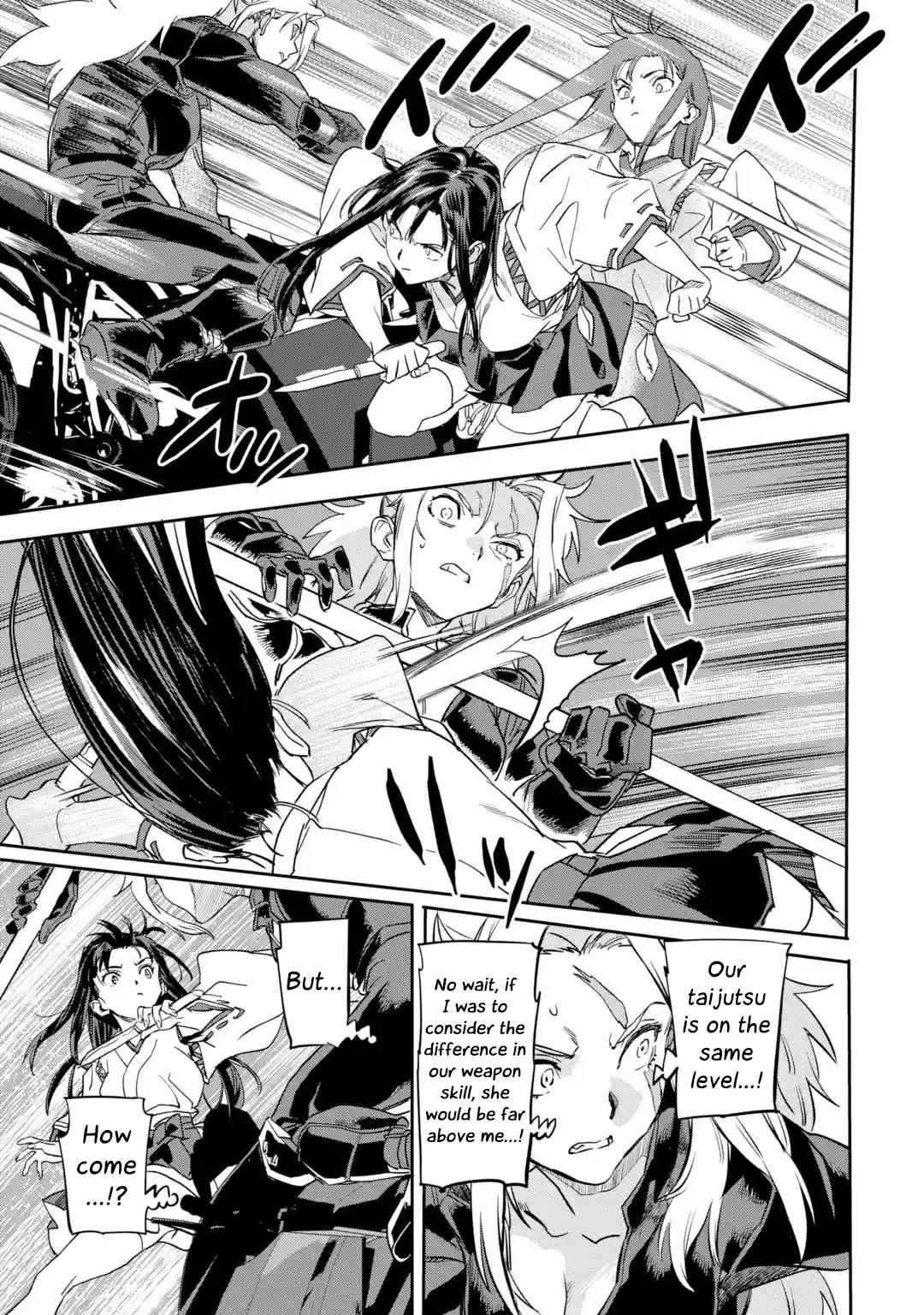 The Hero Who Returned Remains The Strongest In The Modern World Chapter 19.1 - Page 3