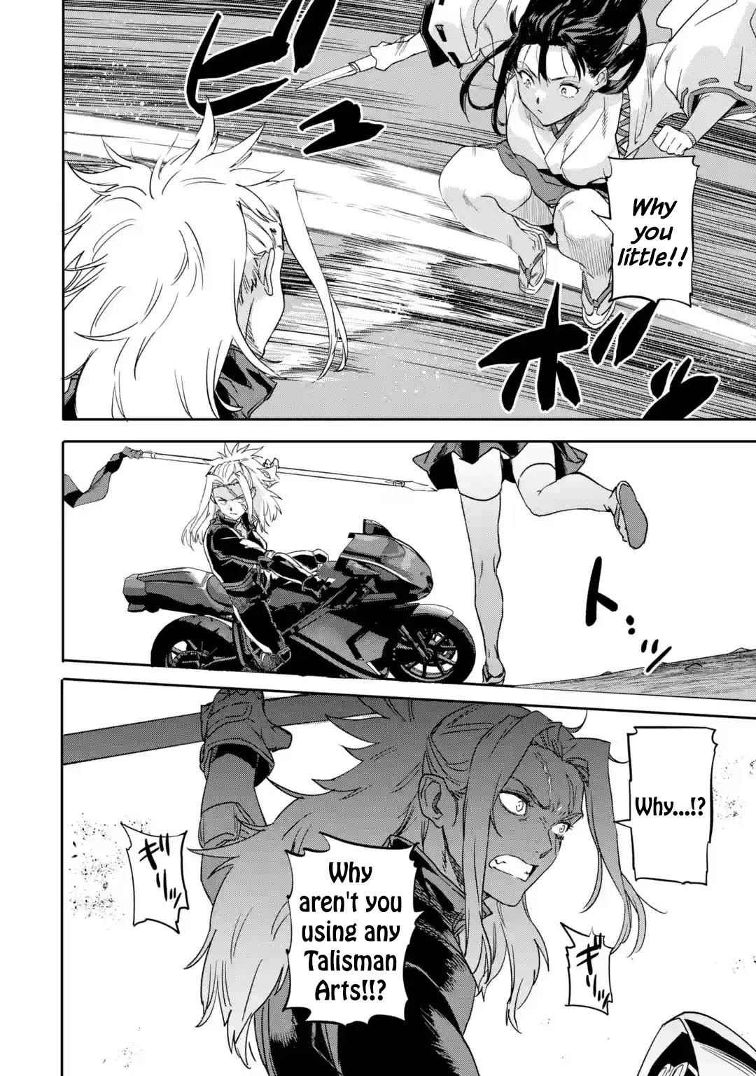 The Hero Who Returned Remains The Strongest In The Modern World Chapter 19.1 - Page 4