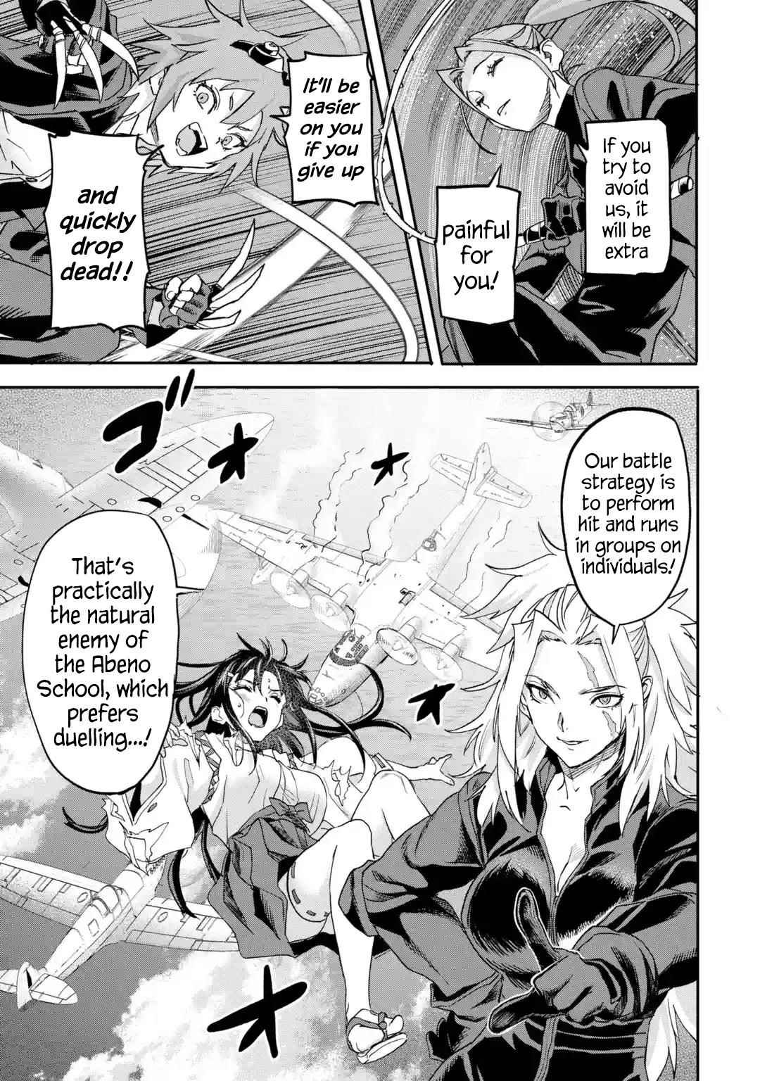 The Hero Who Returned Remains The Strongest In The Modern World Chapter 19.2 - Page 1