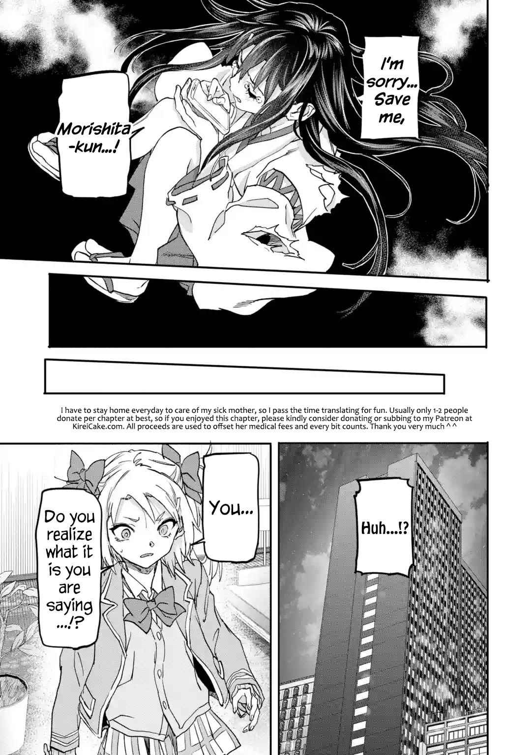 The Hero Who Returned Remains The Strongest In The Modern World Chapter 19.2 - Page 3