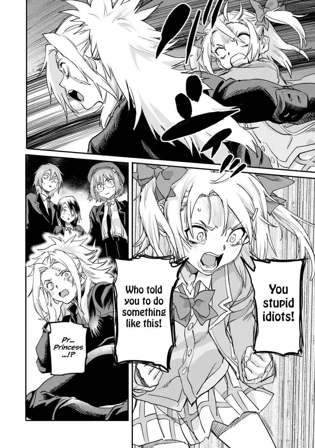 The Hero Who Returned Remains The Strongest In The Modern World Chapter 19.3 - Page 10