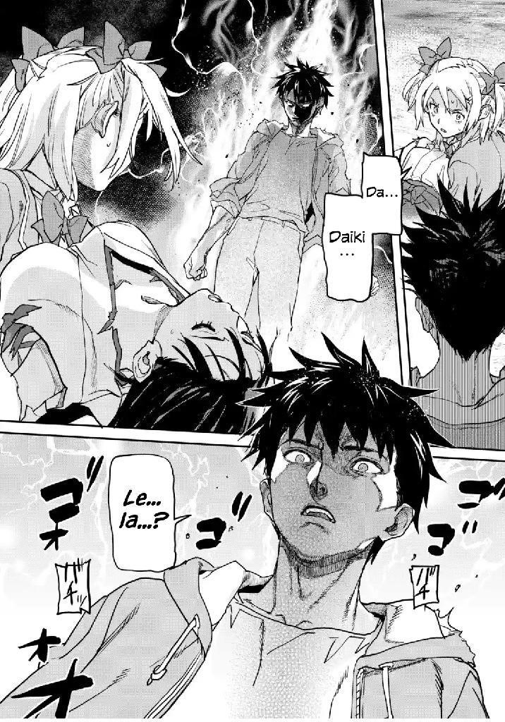 The Hero Who Returned Remains The Strongest In The Modern World Chapter 19.3 - Page 12