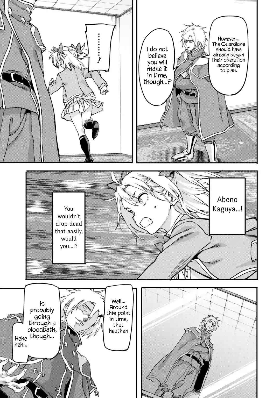 The Hero Who Returned Remains The Strongest In The Modern World Chapter 19.3 - Page 5