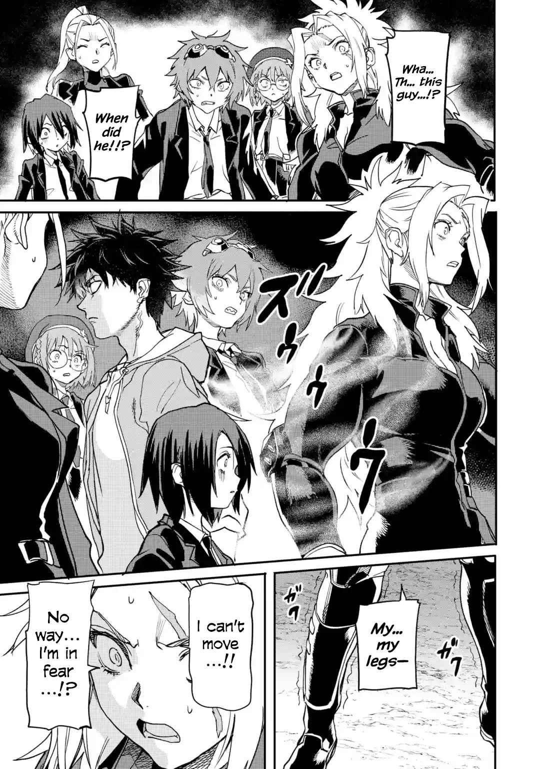 The Hero Who Returned Remains The Strongest In The Modern World Chapter 19.4 - Page 1