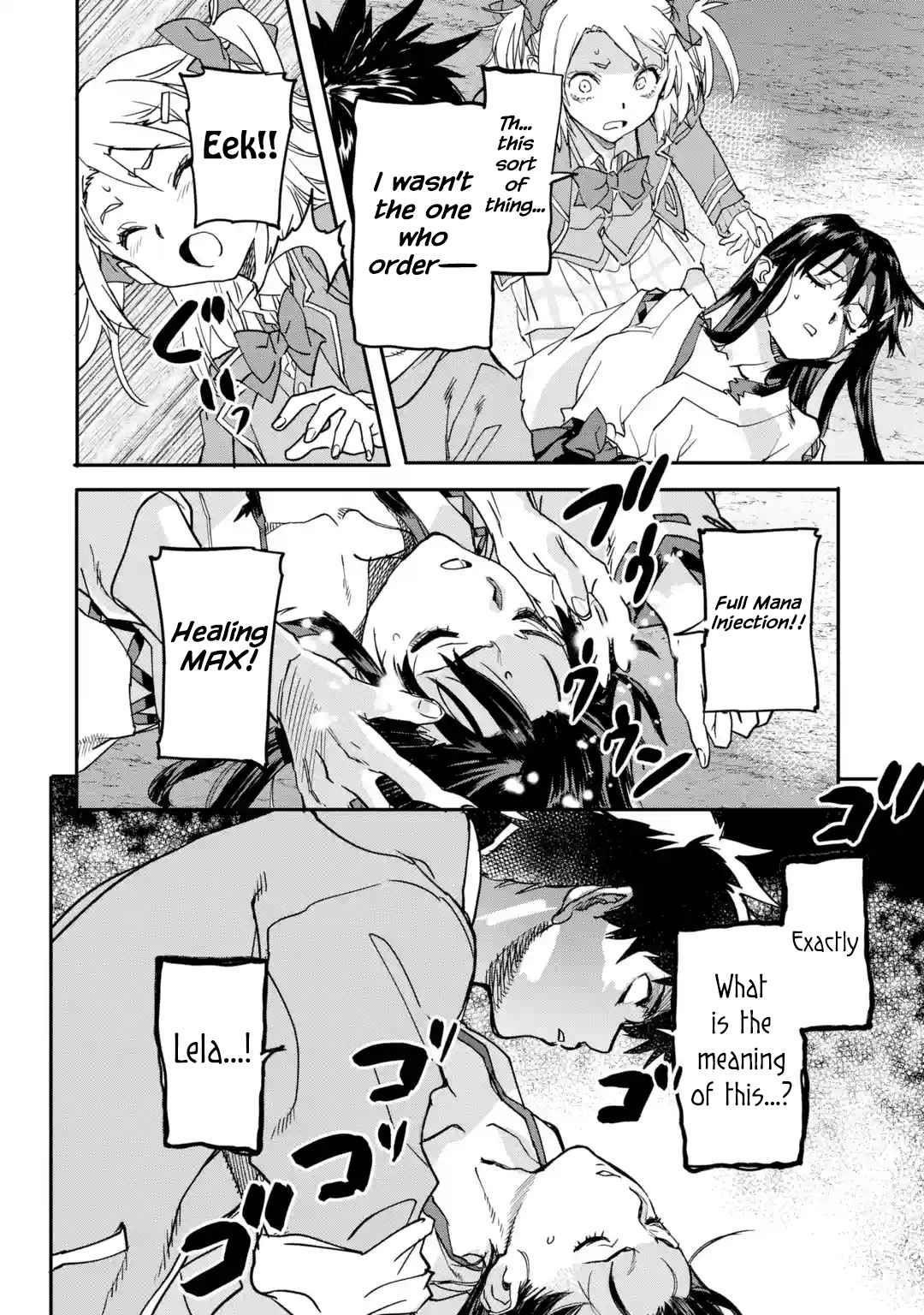 The Hero Who Returned Remains The Strongest In The Modern World Chapter 19.4 - Page 2