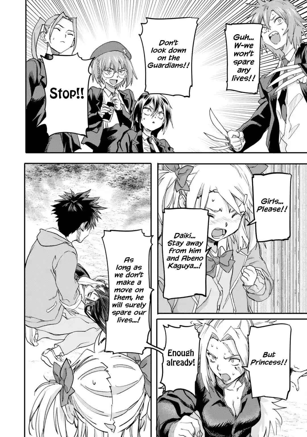 The Hero Who Returned Remains The Strongest In The Modern World Chapter 19.4 - Page 4