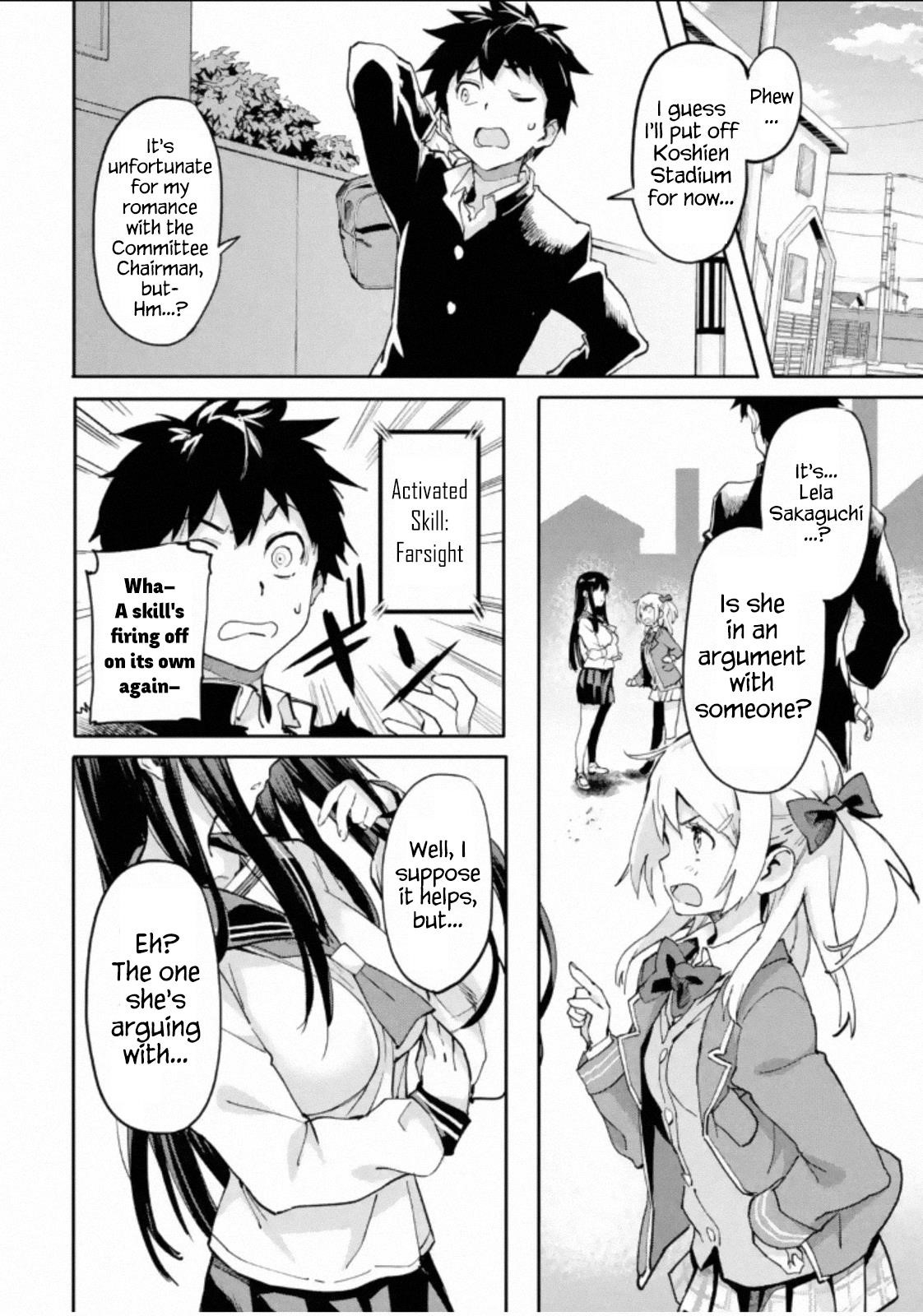 The Hero Who Returned Remains The Strongest In The Modern World Chapter 2.2 - Page 4