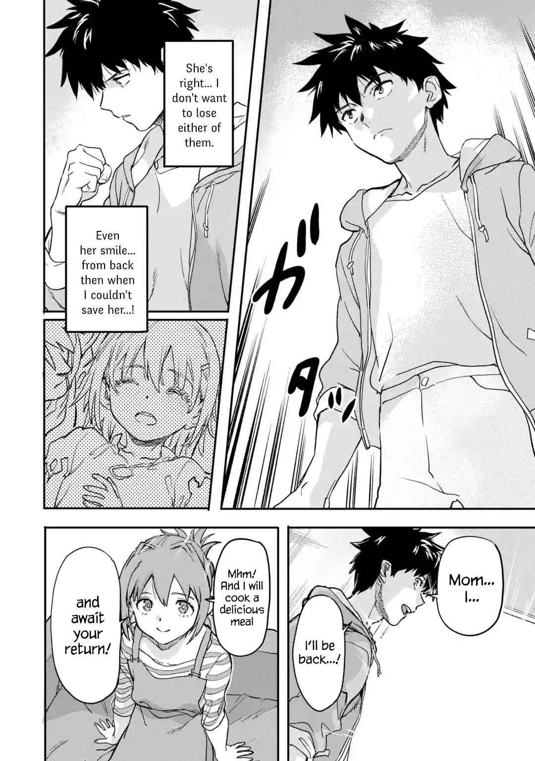 The Hero Who Returned Remains The Strongest In The Modern World Chapter 20.1 - Page 10