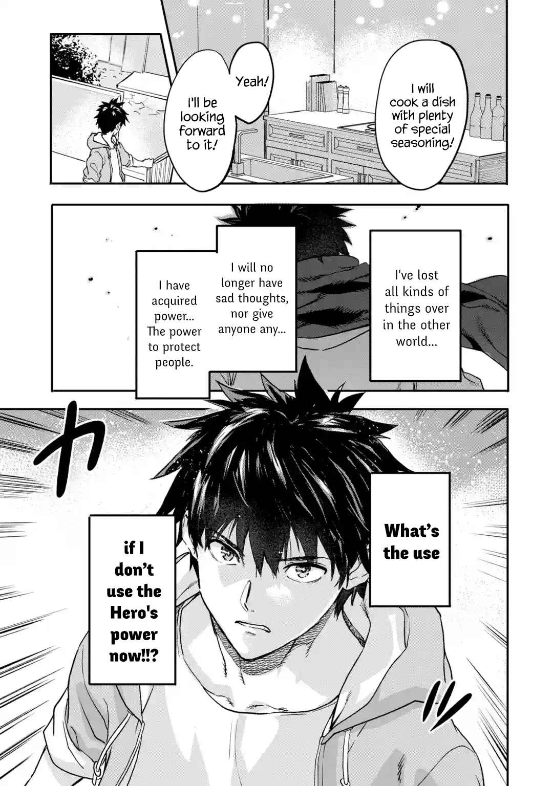 The Hero Who Returned Remains The Strongest In The Modern World Chapter 20.1 - Page 11