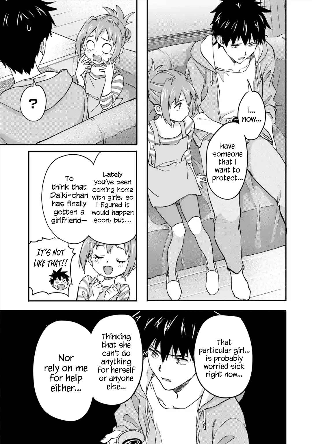 The Hero Who Returned Remains The Strongest In The Modern World Chapter 20.1 - Page 5