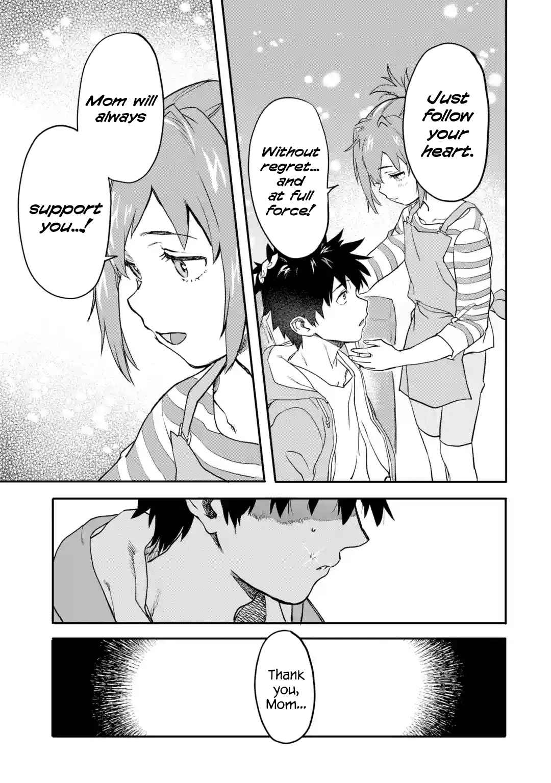 The Hero Who Returned Remains The Strongest In The Modern World Chapter 20.1 - Page 9