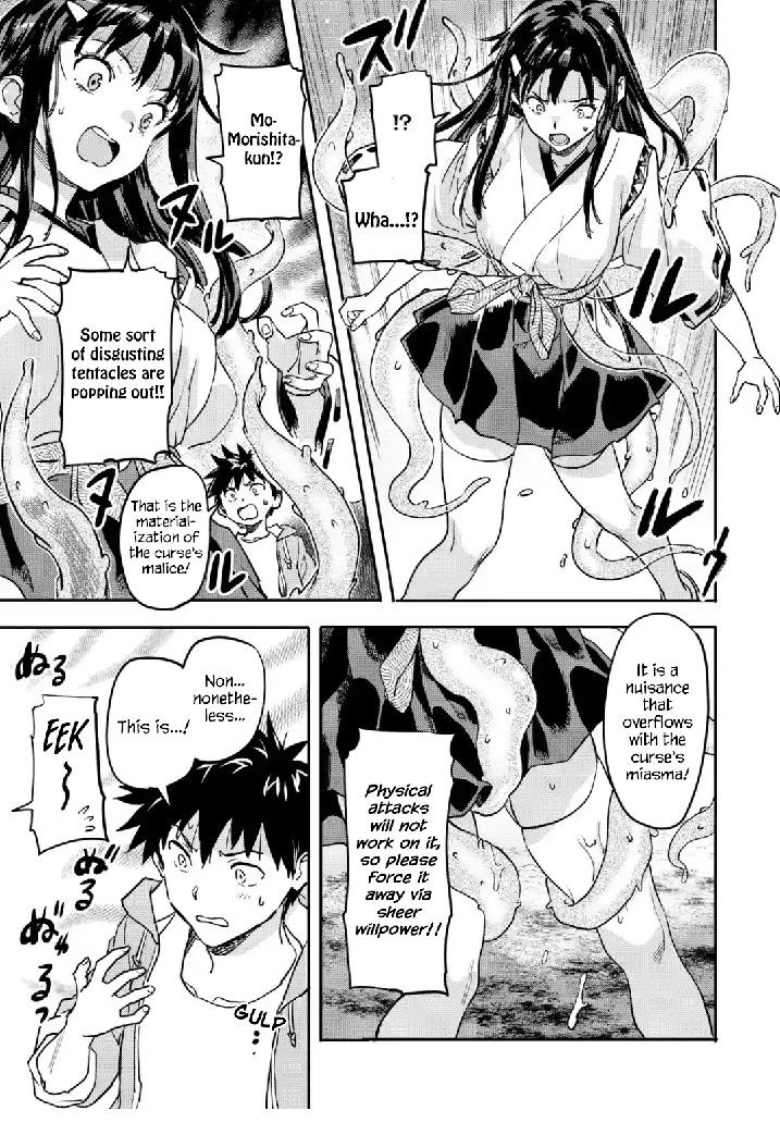 The Hero Who Returned Remains The Strongest In The Modern World Chapter 20.3 - Page 10