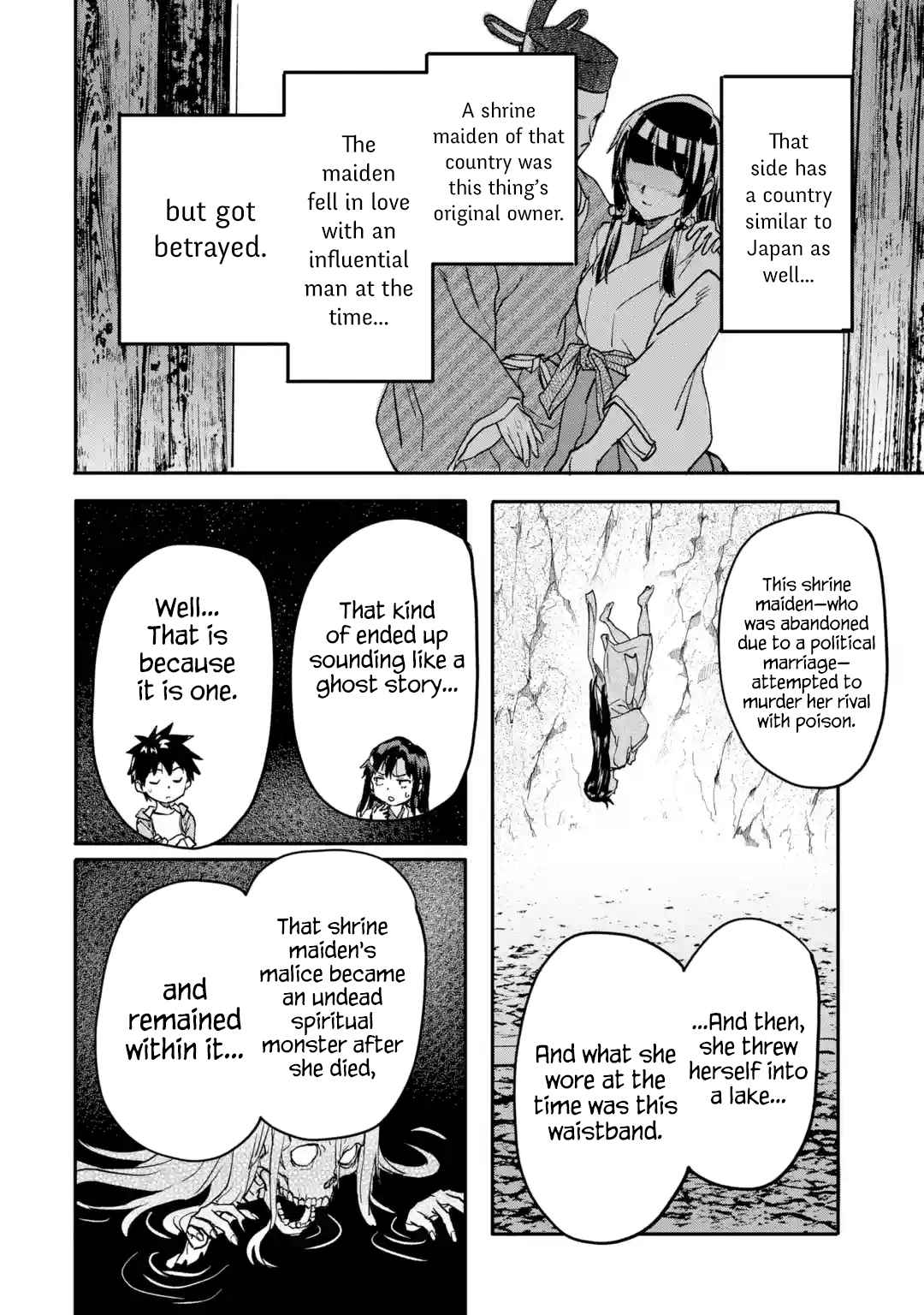 The Hero Who Returned Remains The Strongest In The Modern World Chapter 20.3 - Page 7