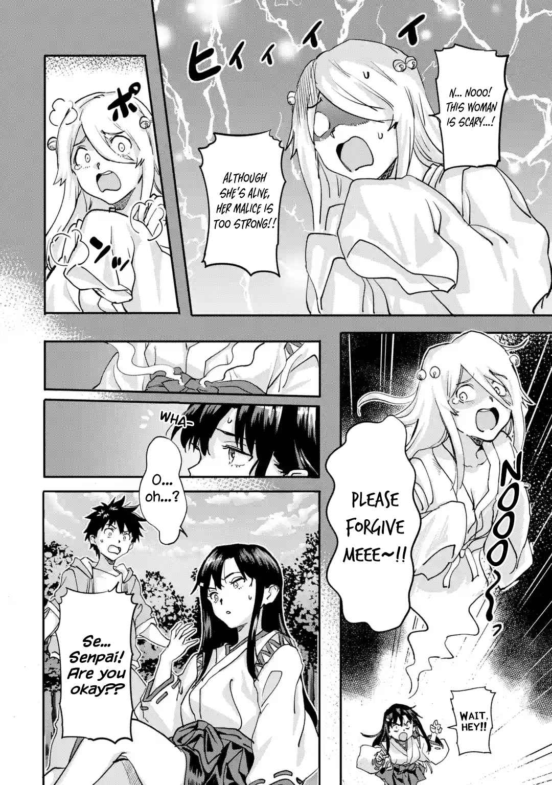 The Hero Who Returned Remains The Strongest In The Modern World Chapter 20.4 - Page 7