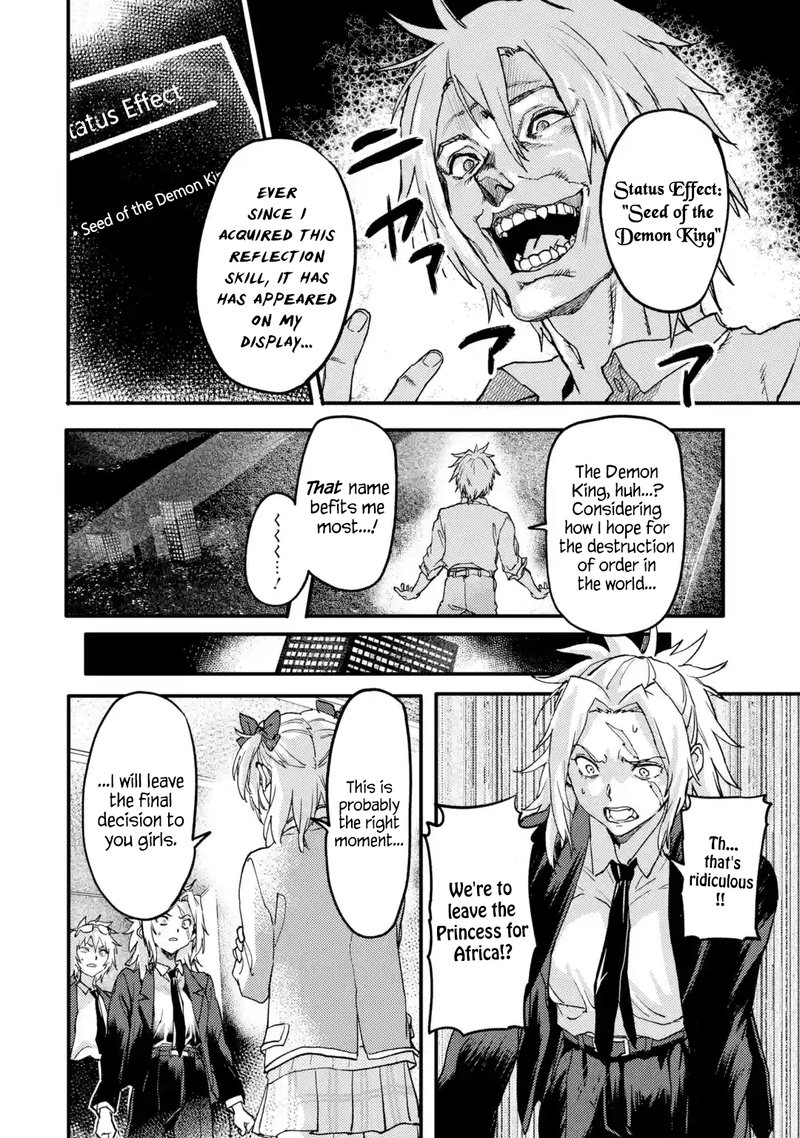 The Hero Who Returned Remains The Strongest In The Modern World Chapter 21.1 - Page 10