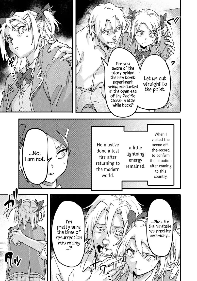 The Hero Who Returned Remains The Strongest In The Modern World Chapter 21.1 - Page 3