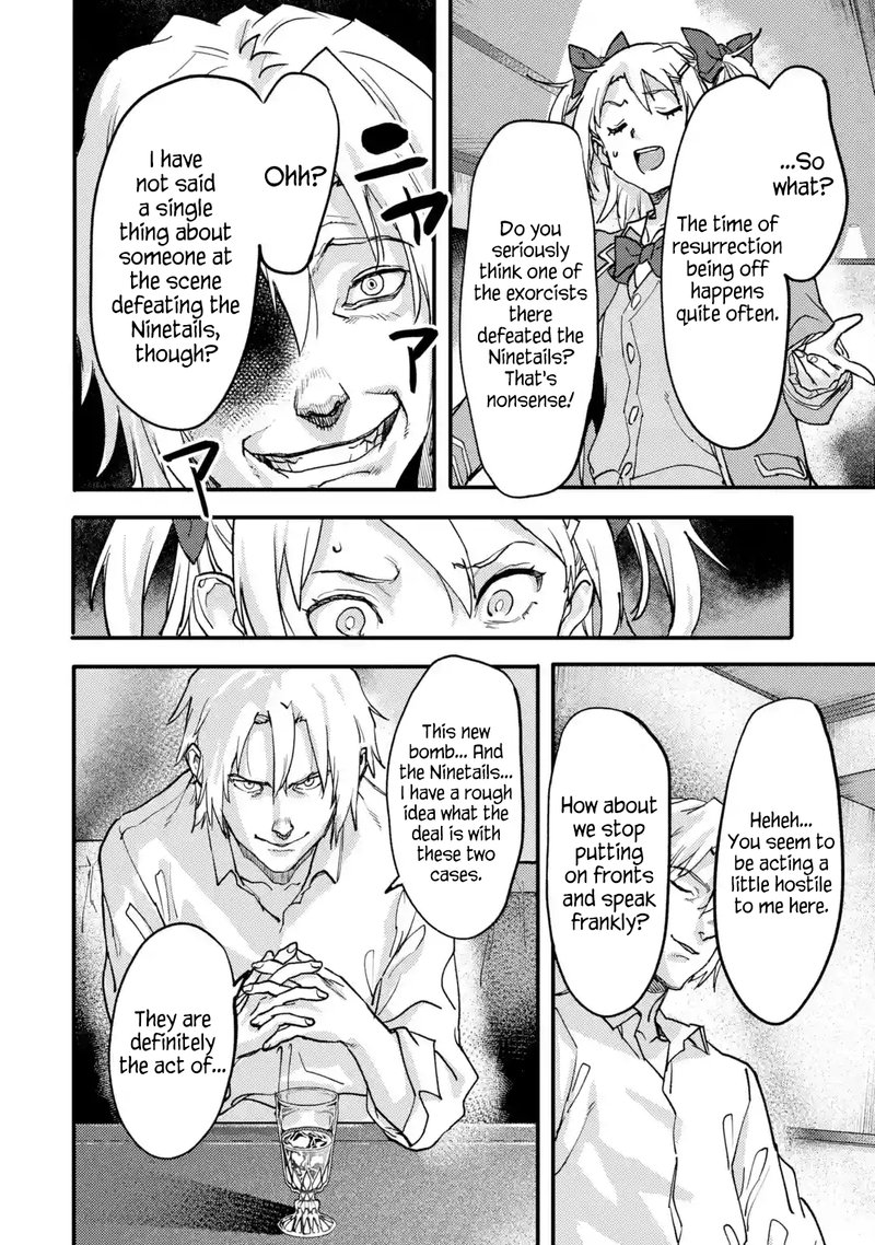 The Hero Who Returned Remains The Strongest In The Modern World Chapter 21.1 - Page 4