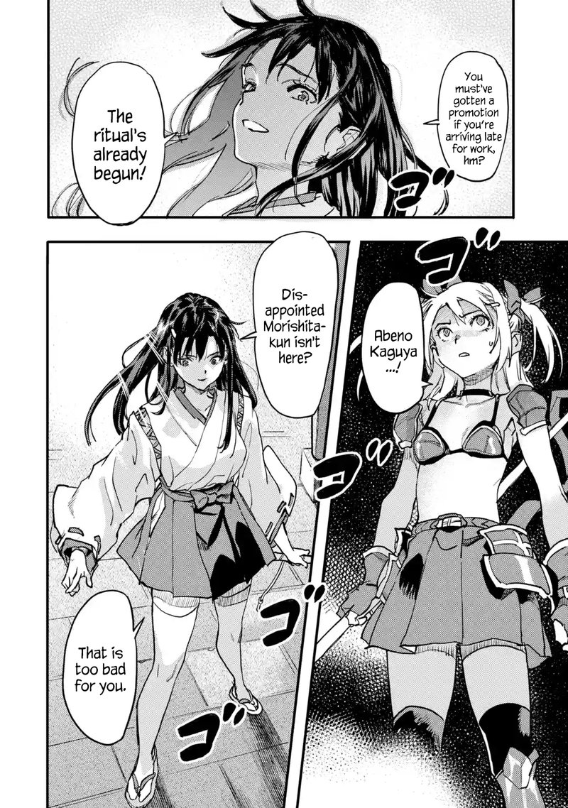 The Hero Who Returned Remains The Strongest In The Modern World Chapter 21.2 - Page 4