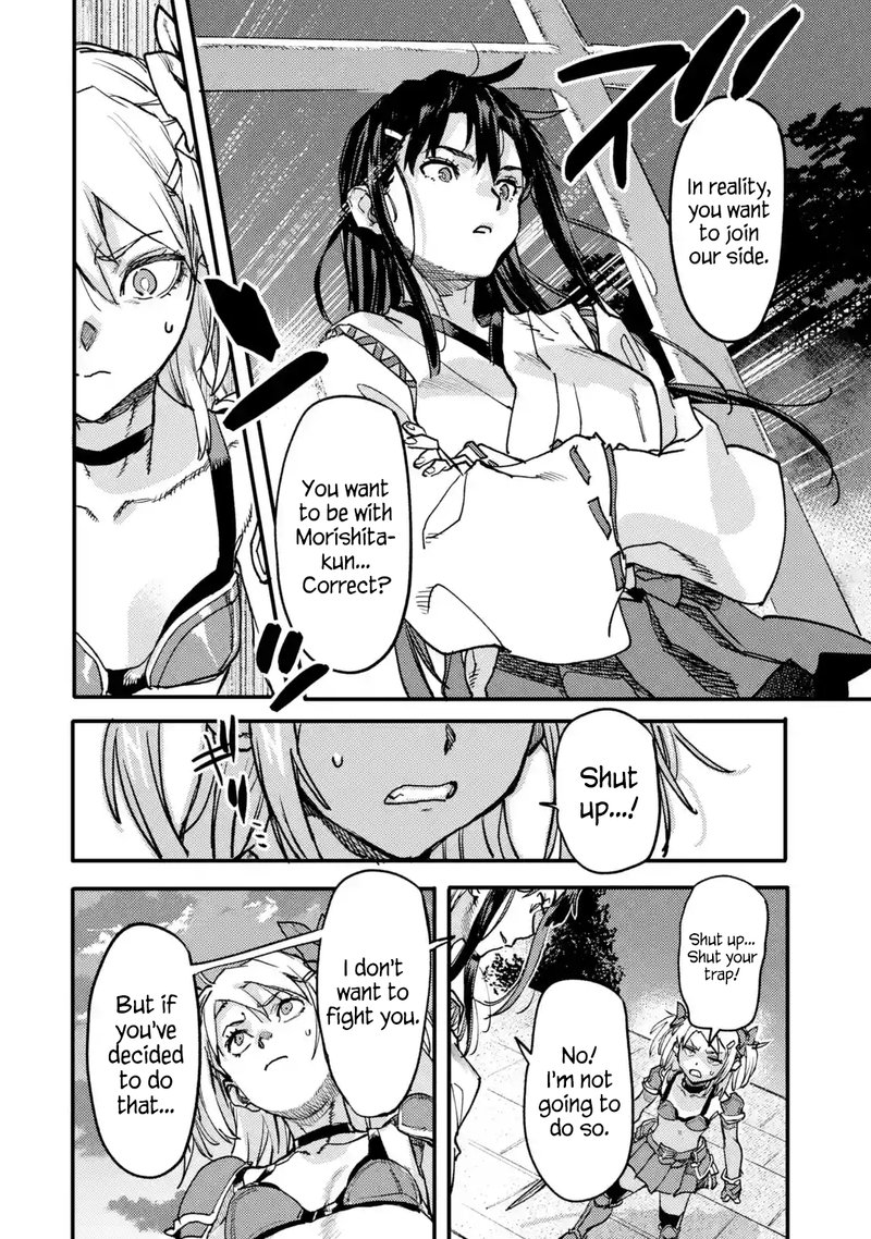 The Hero Who Returned Remains The Strongest In The Modern World Chapter 21.2 - Page 6