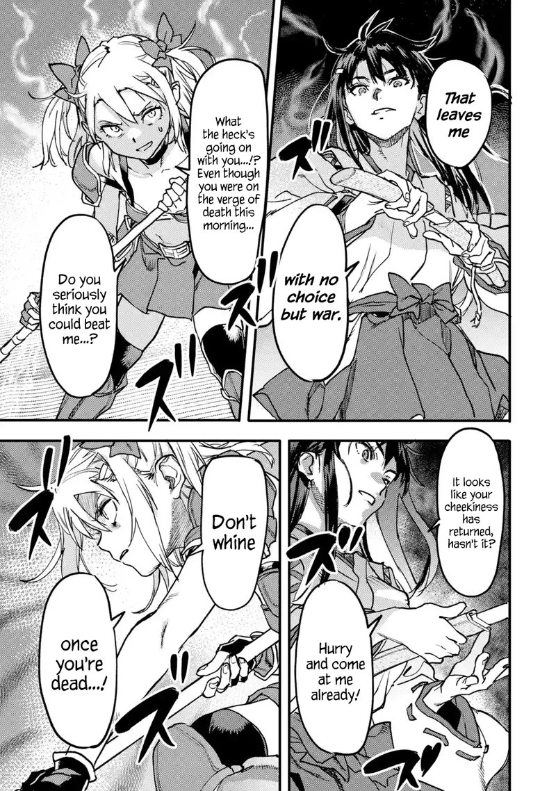 The Hero Who Returned Remains The Strongest In The Modern World Chapter 21.2 - Page 7