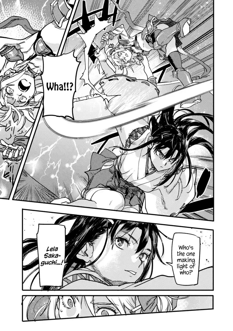 The Hero Who Returned Remains The Strongest In The Modern World Chapter 21.2 - Page 9