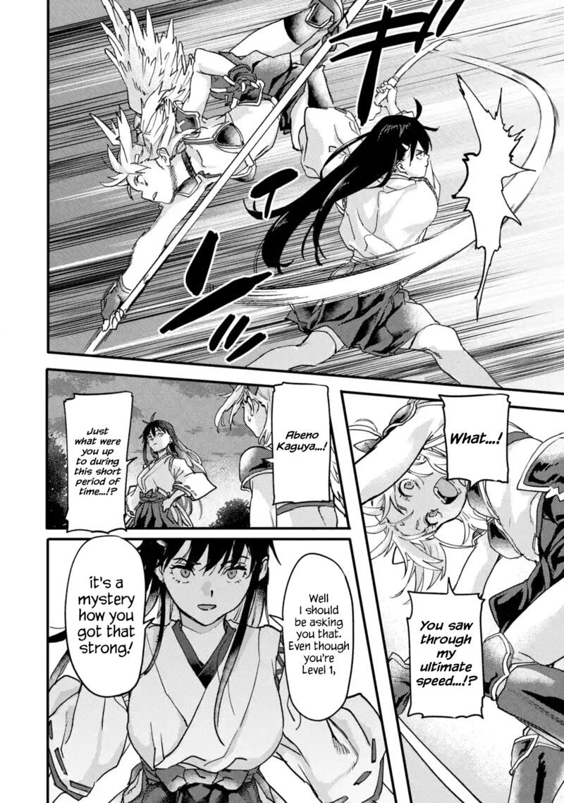 The Hero Who Returned Remains The Strongest In The Modern World Chapter 21.3 - Page 8