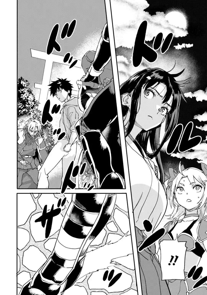 The Hero Who Returned Remains The Strongest In The Modern World Chapter 22.2 - Page 10