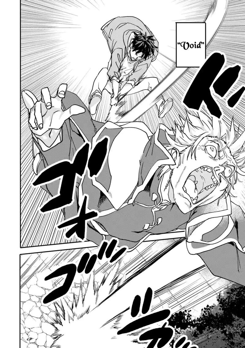 The Hero Who Returned Remains The Strongest In The Modern World Chapter 22.2 - Page 2